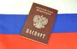 Russian passport on the flag