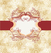 christmas frame