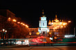 Kiev - Ukraine, Saint's Mitchael's cathedral Kiev - Ukraine, Saint's Mitchael's cathedral