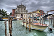 Scalzi Church, Ferrovia, Venice, Italy