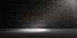 Illustration: steinmauer mit spot steinmauer mit spot