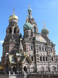 cathédrale st petersbourg