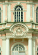 Kuskovo estate, Moscow: count Sheremetyev's coat of arms