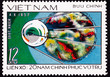 Vietnamese Post Stamp Soviet Sputnik Space Explorer Probe Launch