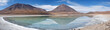 Photographie : Laguna verde. Salar de Uyuni, Bolivia.