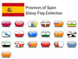 Spanische Provinzen Collection Spanische Provinzen Collection