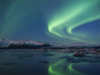 Jökulsárlón. Jökulsárlón.