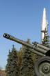 Cannon and rocket