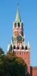 Kremlin chiming clock of the Spasskaya Tower. Moscow. Russia