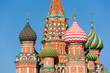 Domes of St. Basil's Cathedral on Red square, Moscow, Russia