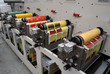 Uv flex press printing
