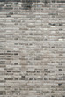 texture - gray bricks wall