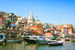 View to Prayag ghat on the sacred River Ganges, India View to Prayag ghat on the sacred River Ganges, India