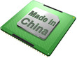 Chip / Prozessor Made in China