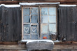 Winterglück