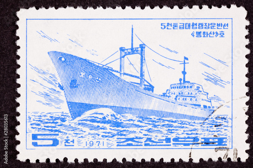 Photo: Canceled North Korean Postage Stamp Sailing Freighter Ocean Bow Canceled North Korean Postage Stamp Sailing Freighter Ocean Bow