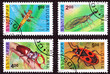 Bulgarian Stamp, Insects Dragonfly Mayfly Stag, Carrion Beetles