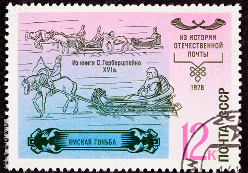 Photo: Soviet Union Postage Stamp History Postal Service Sleigh Soviet Union Postage Stamp History Postal Service Sleigh