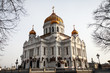 Cathedral of Christ the Saviour, Moscow, Russia Cathedral of Christ the Saviour, Moscow, Russia