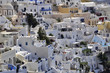 Maisons de Fira