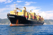 transportation, containers ship transportation, containers ship