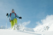 Snowshoeing (copy space) Snowshoeing (copy space)