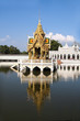 Bang Pa In Palace