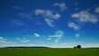 Video: Weltkarte mit Landschaft Weltkarte mit Landschaft