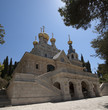Church of Mary Magdalene