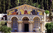 All Nations Church Front