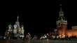 Kremlin and temple on Red square in Moscow
