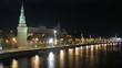 View of the Kremlin at night. Time lapse.