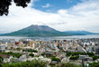 桜島と鹿児島市街地