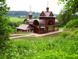 Savino-Storozhevskiy monastery, Zvenigorod, Russia
