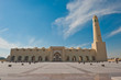 Qatar state mosque Qatar state mosque