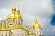 Cupola of Orthodox church