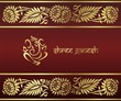 traditional hindu wedding card