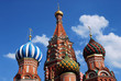 achitecture russe