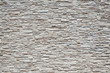 XXL Full Frame Stone Wall  Tightly Stacked Sandstone Slabs