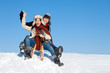 junge winter fans junge winter fans