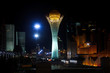 Night Astana. Night Astana.