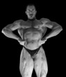 muscu force