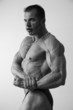 musculation