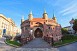 Photo en ligne au meilleur prix Krakow, Old Town