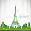 eiffel tower eiffel tower