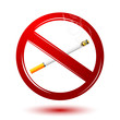 no smoking