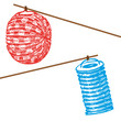 lampion