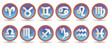 blue icon with white zodiac