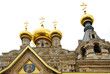Foto: Russian Orthodox Church of St. Mary Magdalene Russian Orthodox Church of St. Mary Magdalene