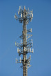 Photo: Radio Station Antenna Radio Station Antenna